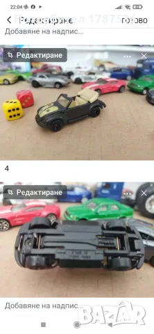 Малки стари колички цени в снимките!!!!