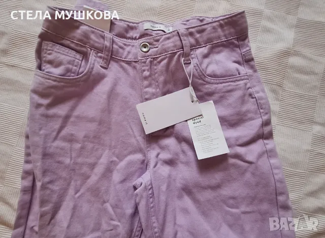 Нови дънки в цвят лавандула Name it