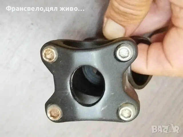 Къса лапа с издигане за велосипед колело стержен 28.6 кормило 31.8, снимка 3 - Части за велосипеди - 51081715