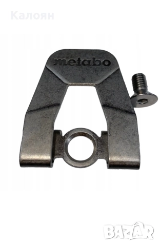 Кука за винтоверт/импакт Metabo
