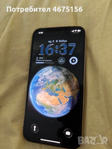 Iphone12pro 128gb