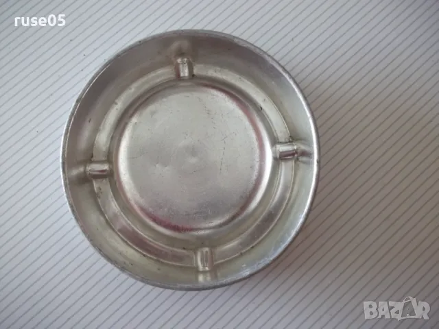 Пепелник алуминиев от соца, снимка 4 - Други ценни предмети - 50072811