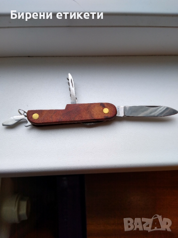 РЕДКАЖ ножче бира Пиринско младо пиво бирени етикети подложки , снимка 2 - Колекции - 36544262