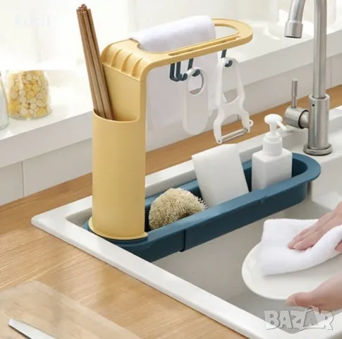 🔥САМО СЕГА!НАМАЛЕНИЕ НА ОРГАНАЙЗЕР ЗА МИВКА🔥 🔥ПРОМО ЦЕНА 16,99 лв🔥, снимка 1