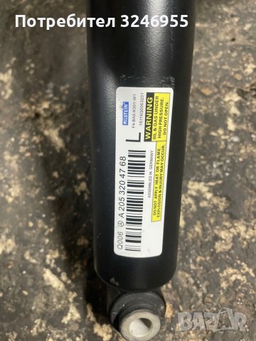 Заден ляв аморт за мерцедес w205 , снимка 4 - Части - 37830639