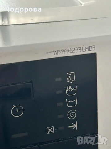 Пералня Beko за части, снимка 2 - Перални - 54303449