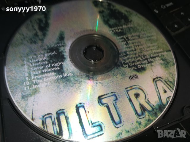 ULTRA CD 2202241539, снимка 3 - CD дискове - 44418468