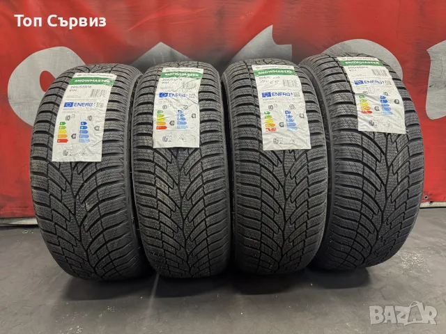 205 55 16, Зимни гуми, НОВИ, WindForce SnowMaster, 4 броя, снимка 2 - Гуми и джанти - 56184832