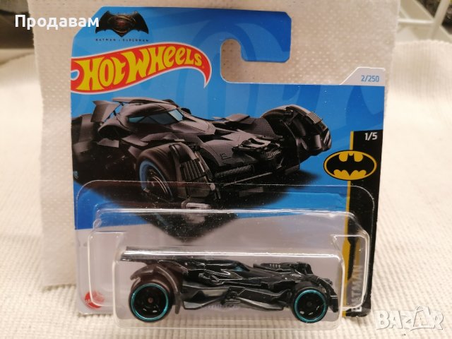 💕🧸Hot Wheels Batman V Superman Batmobile Black 2024 