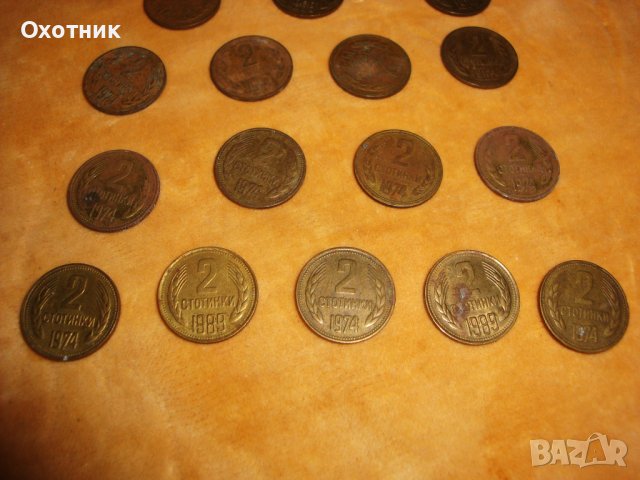 Български монети, снимка 2 - Нумизматика и бонистика - 37055600