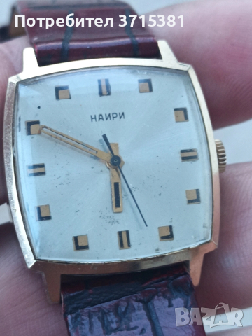 Ръчен руски часовник НАИРИ - редкаж, снимка 4 - Антикварни и старинни предмети - 52020209
