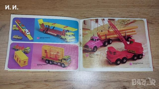 Matchbox каталог, снимка 14 - Колекции - 52327359
