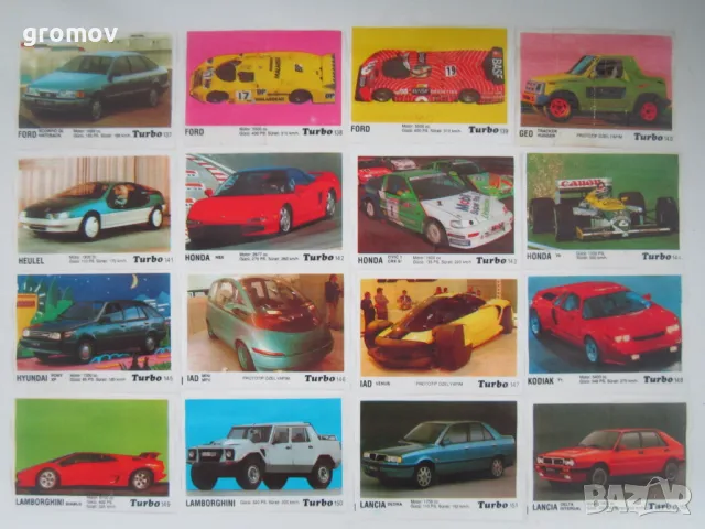картинки от дъвки TURBO, снимка 2 - Колекции - 40840780