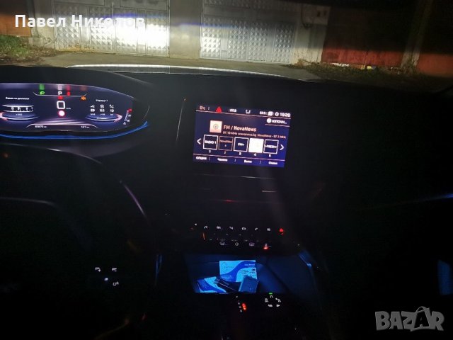 Peugeot 3008 GT LINE , снимка 5 - Автомобили и джипове - 31281338