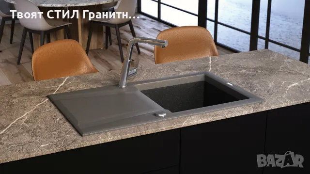 Хромиран Смесител за Кухненска Мивка с BQS_073M  издърпваща се глава – Модел 3700, снимка 2 - Смесители - 47846281