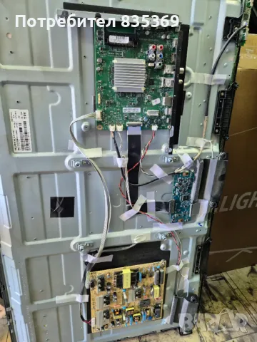 Philips 55PUS7363/12. Дефектен дисплей, снимка 11 - Телевизори - 47469078