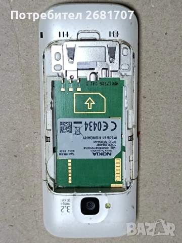 телефон Нокия С5-00, снимка 3 - Nokia - 52181718