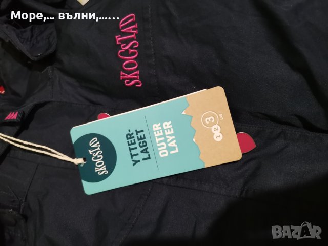Ново детско зимно яке Skogstad - 4/104 #022, снимка 5 - Детски якета и елеци - 38678567
