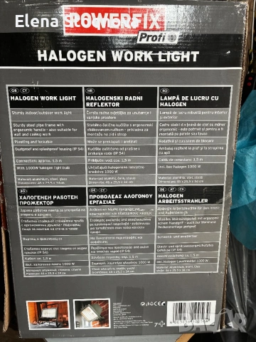 Халогенен прожектор парксайд, снимка 2 - Прожектори - 54277630