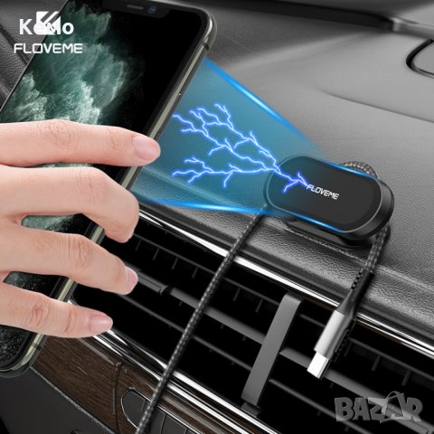 Мини магнитна стойка за телефон за кола, снимка 4 - Аксесоари и консумативи - 30827749