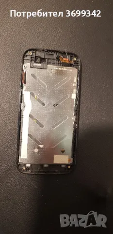 Дисплей за GSmart rey R3, снимка 2 - Ремонт на телефони - 48304282