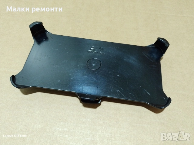 Протектор, стойка за телефон Samsung, снимка 3 - Калъфи, кейсове - 54266482