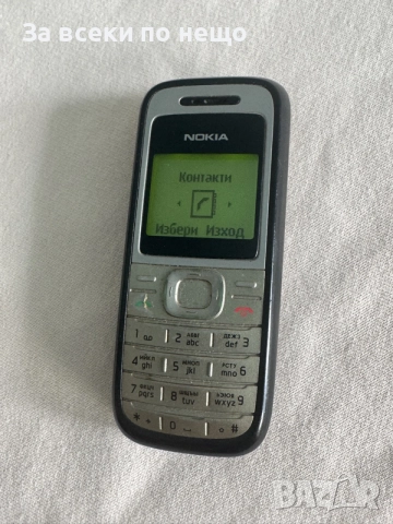 Нокия 1200 , Nokia 1200 с фенерче, снимка 9 - Nokia - 55850733