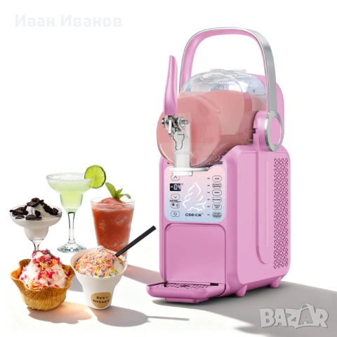 Мини машина за сладолед и скрежина, 2.5 литра, нова, снимка 11 - Други - 53913468