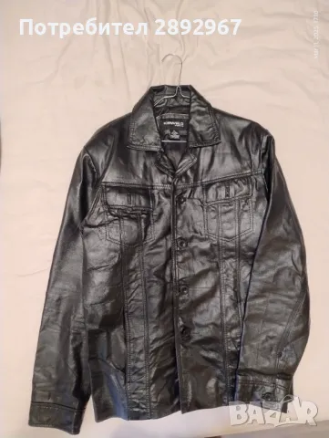 Яке от естествена кожа Кенвело