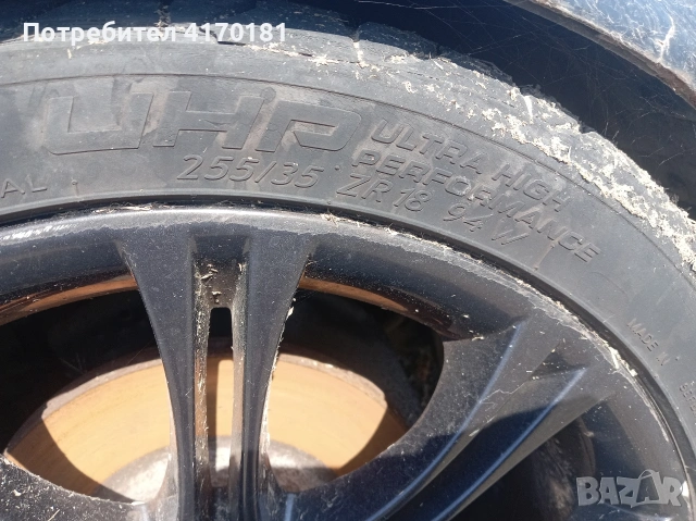 бмв джанти 18цола M сьс гуми 255.35.18. 3сериа 5х120 5, снимка 2 - Гуми и джанти - 53896729