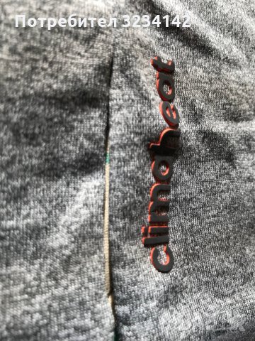 Оригинална блуза Адидас с висока яка и цип, снимка 11 - Блузи - 35219092