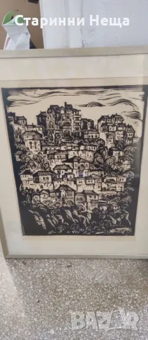 Велико Търново Стара графика на Сашо Филев , снимка 3 - Антикварни и старинни предмети - 47725087