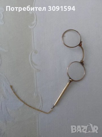 .Стари очила - пенсне - месингова рамка - средата на миналия век