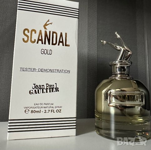 Дамски парфюм Jean Paul Gaultier Scandal Gold EDP, снимка 3 - Дамски парфюми - 44463756