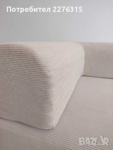 Чисто нов диван Teddy sofa, снимка 3 - Дивани и мека мебел - 54207332