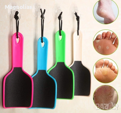 Професионална U-образната Извита Пила за Пети