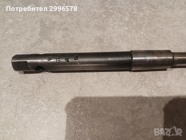 Фрезер за метал ( инструмент фреза ), снимка 7 - Други инструменти - 52896685