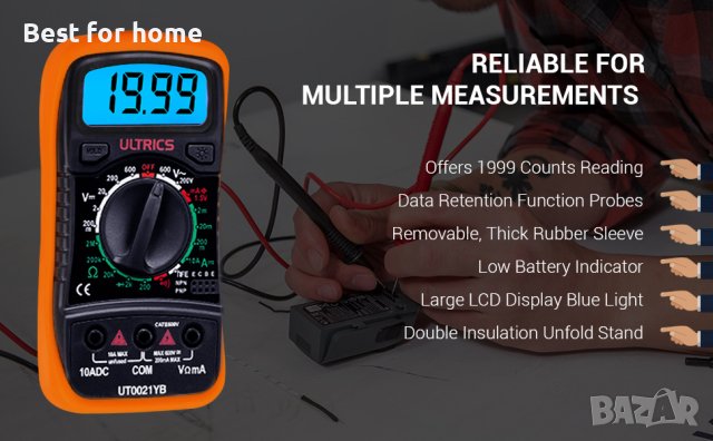Цифров мултицет ULTRICS UT0021YB, снимка 13 - Други инструменти - 42621770