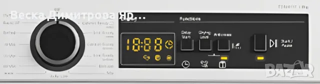 Сушилня VOX TDM-815TQ,5 години гаранция, снимка 2 - Сушилни - 48132215