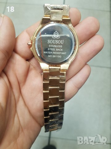 Часовници, снимка 5 - Дамски - 40776075