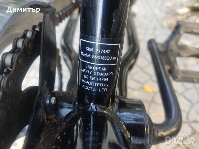 Колело велосипед БМХ детски велосипеди 18' BMX колела 360° кормило , снимка 6 - Велосипеди - 51587883