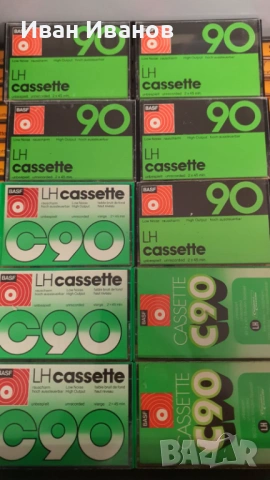 BASF LH аудиокасети червени, жълти, зелени и сини 1.30 евро/бр. тел.0878200910 Иван Иванов, снимка 3 - Аудио касети - 51761555