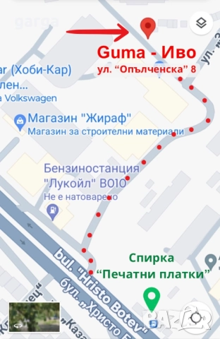 3 ТАСА VW UP 15 ЦОЛА , снимка 14 - Гуми и джанти - 52071956