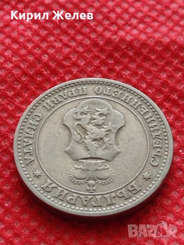 Монета 10 стотинки 1906г. Княжество България за колекция декорация - 27461, снимка 9 - Нумизматика и бонистика - 35217356