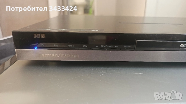 DVD Harman kardon 