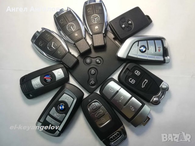 Програмиране на ключ за Mercedes BMW, снимка 1 - Автоключарски - 24336189