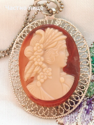 Чисто Нов Старинен Сребърен Филигранен Медальон с Камея