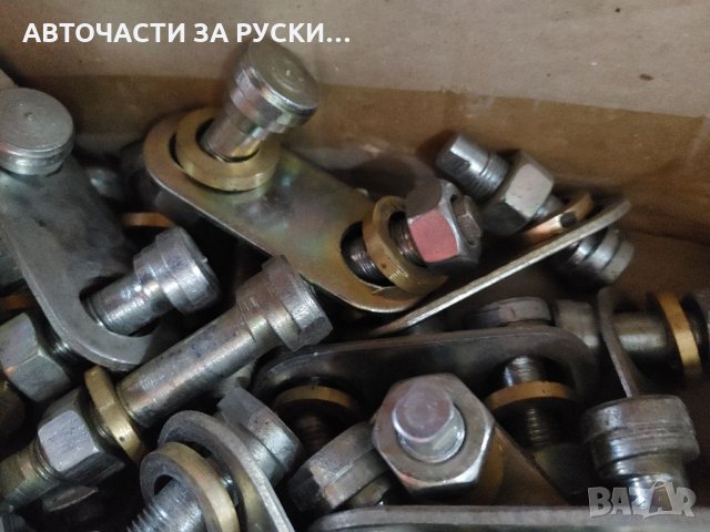 Авточасти Уаз нови налични, снимка 11 - Части - 32109904