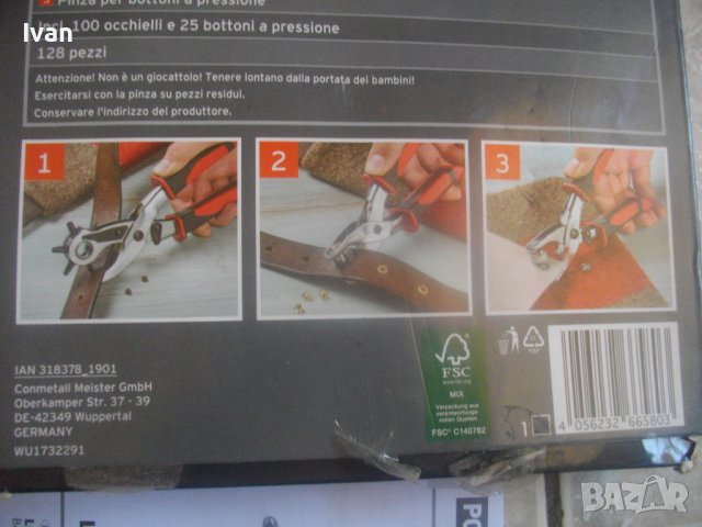 Нов Комплект 3 бр. Револверни Клещи За Капси/Пистони-Немски/Клещи Инокс Неръждавейка За Пистони, снимка 8 - Клещи - 36822732