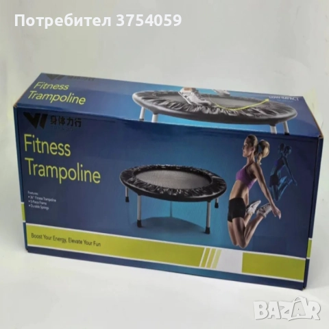 Фитнес трамплин 36" – ефективна тренировка у дома за енергия, тонус и изгаряне на калории, снимка 7 - Фитнес уреди - 52388454